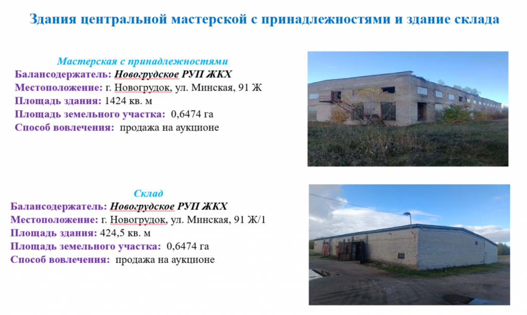 изображение_2026-10-19_124648776.png