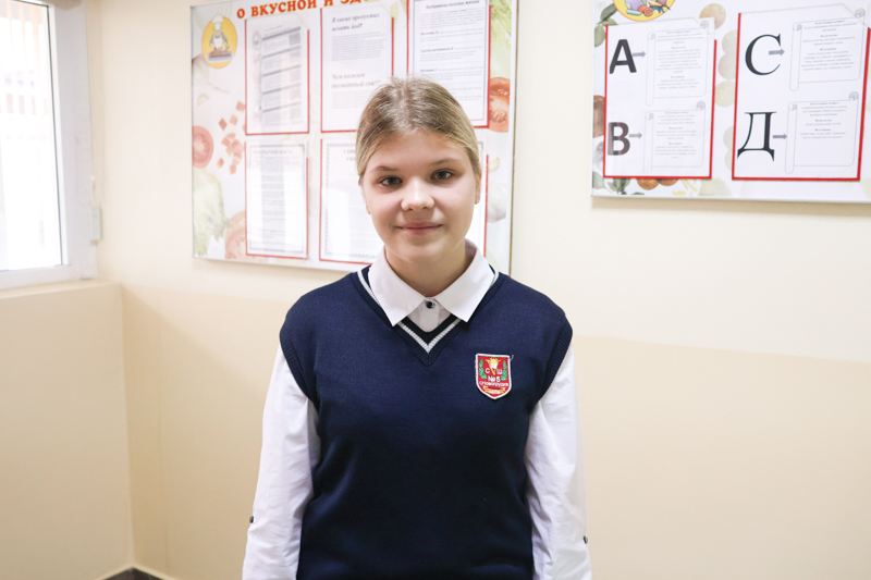 Екатерина Кот.jpg Екатерина Кот.jpg