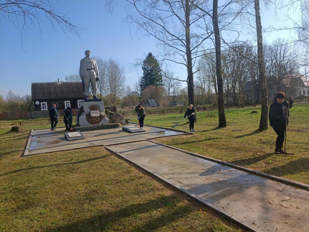 изображение_2026-04-18_122323565.png