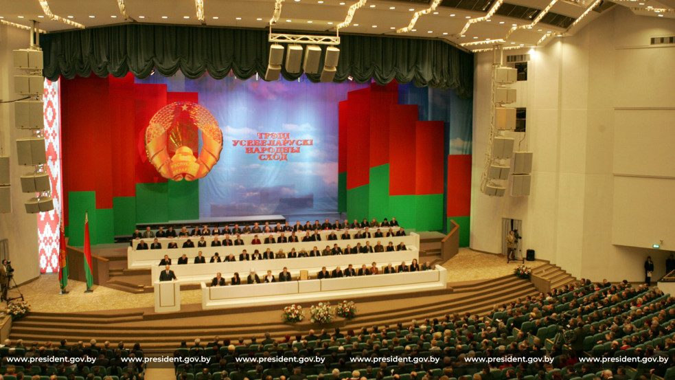 ВНС 3.jpg