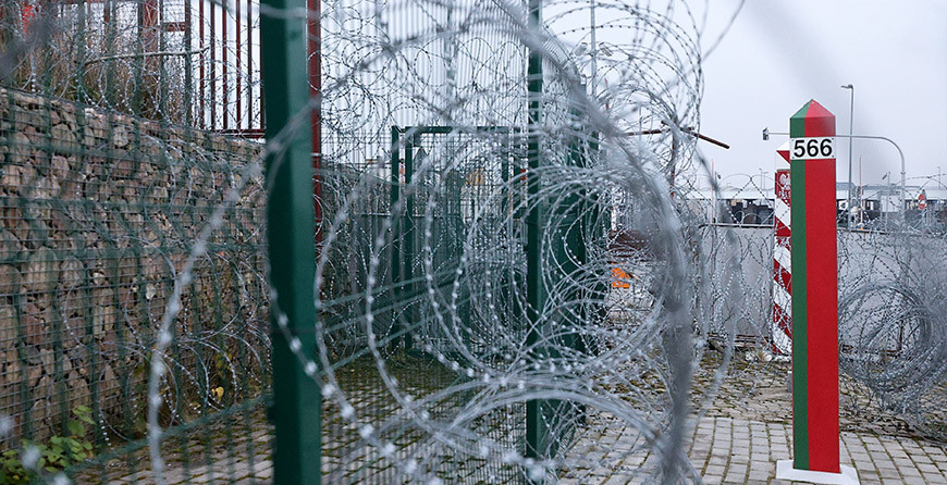 загружено (2).png