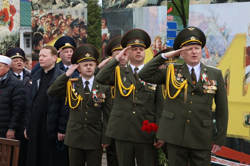 изображение_2026-05-09_130646202.png