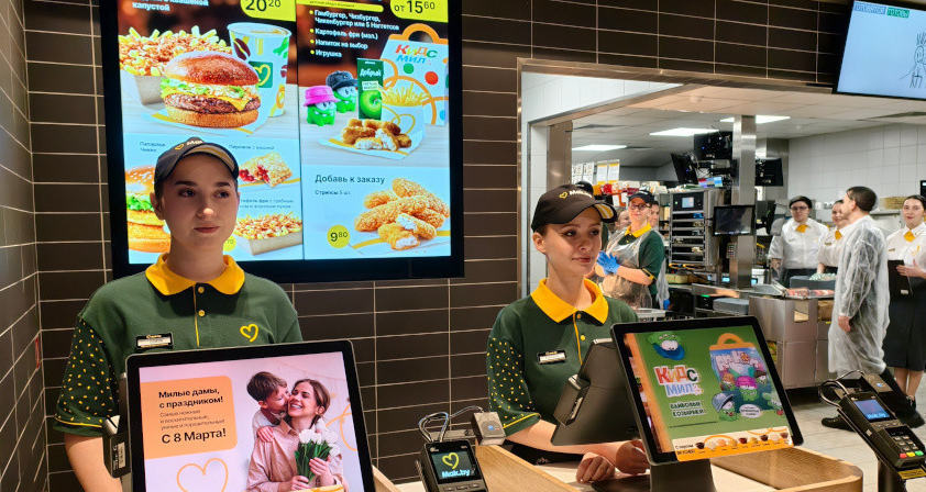 загружено (1).png