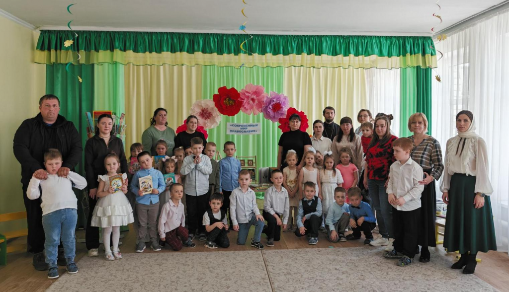 загружено (2).png