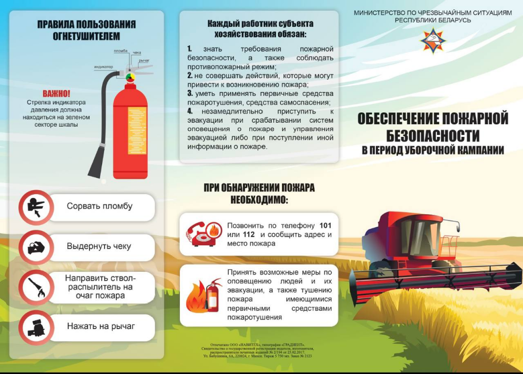 изображение_2026-07-04_140755025.png изображение_2026-07-04_140755025.png