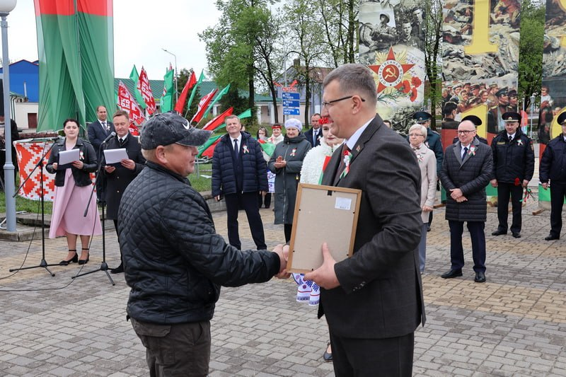 изображение_2026-05-09_130423110.png