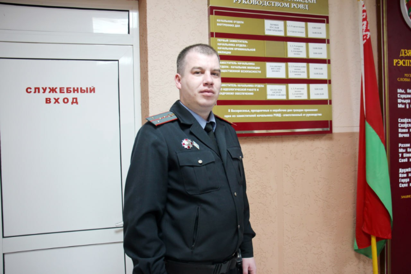 изображение_2026-03-31_141108574.png