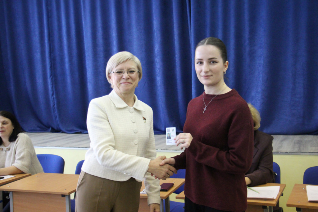 photo_2026-02-20_09-12-21 (2).jpg