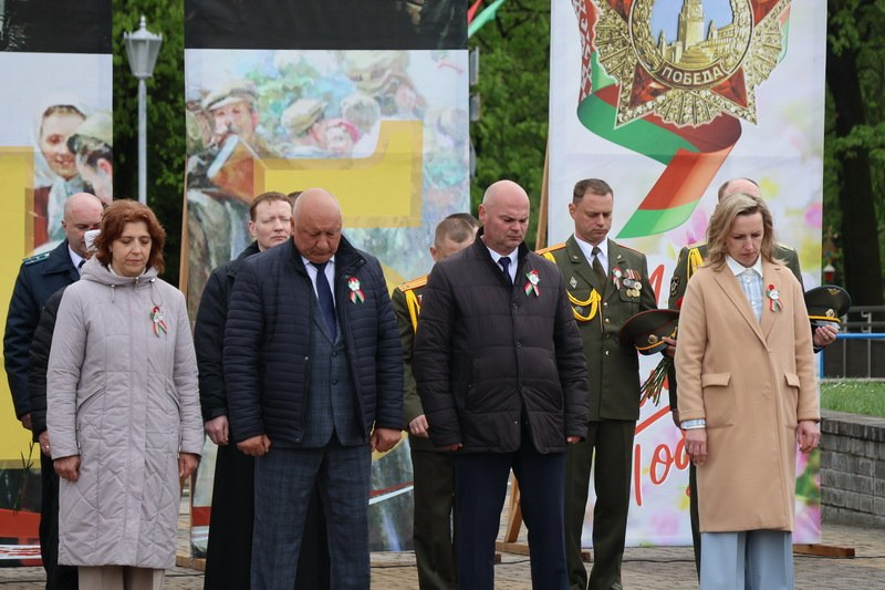 изображение_2026-05-09_130055460.png