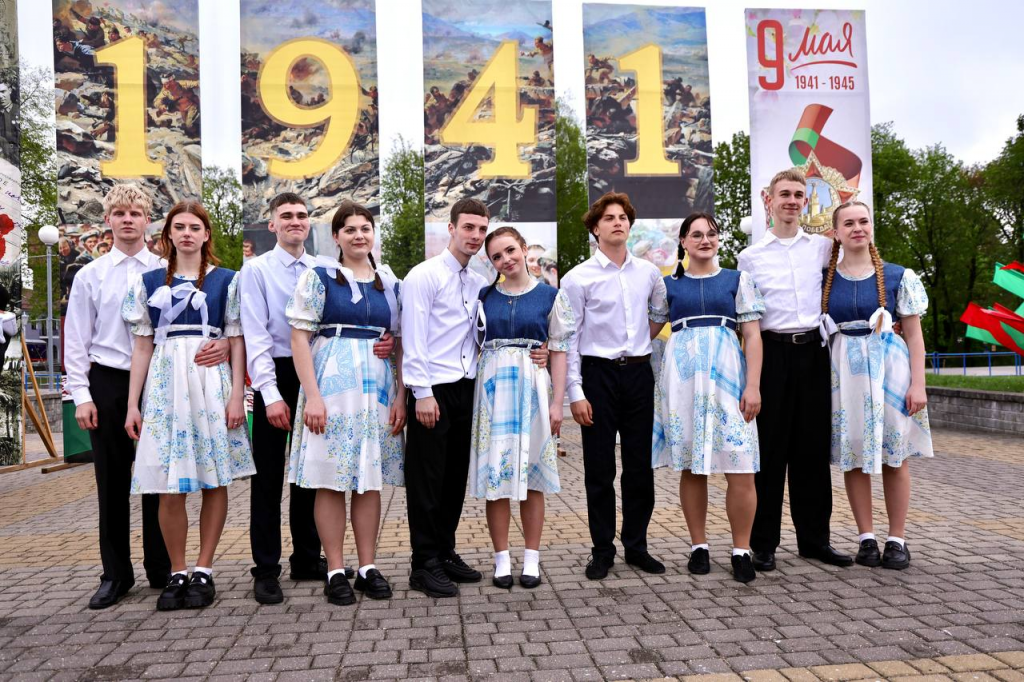изображение_2026-05-09_210927597.png