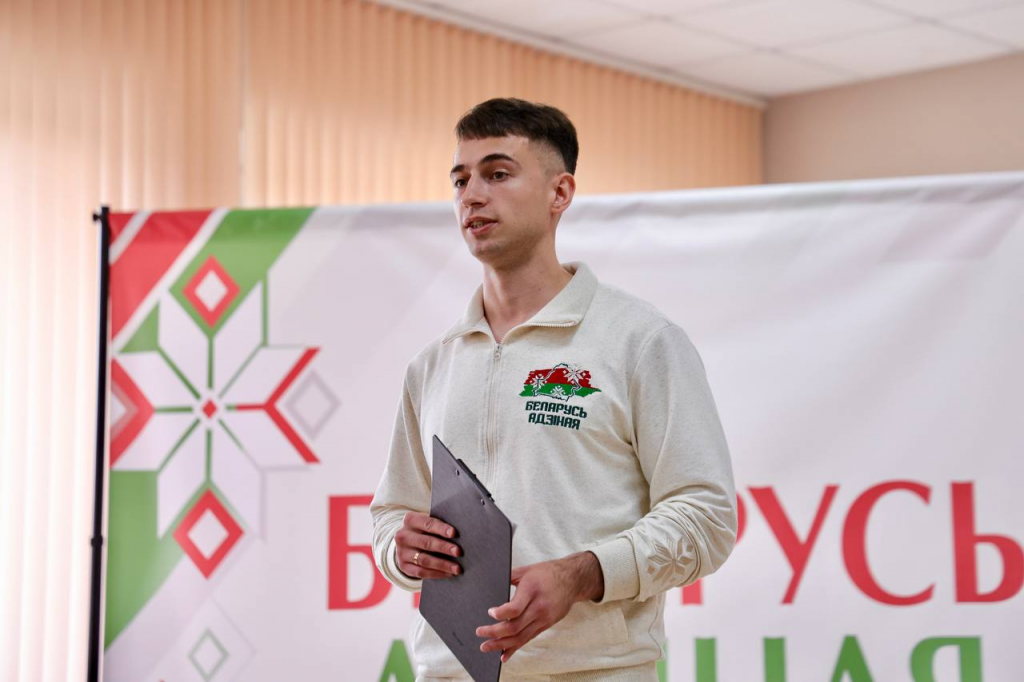 изображение_2026-09-03_135317643.png