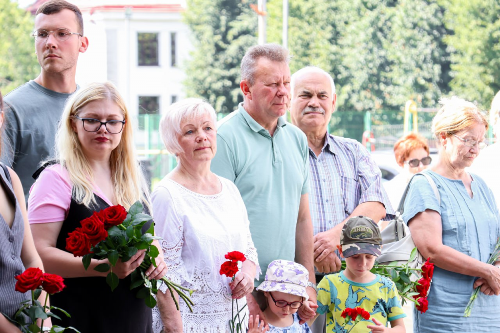 изображение_2026-07-26_145315980.png