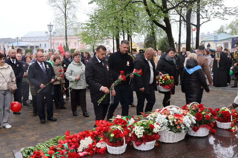 изображение_2026-05-09_130820931.png