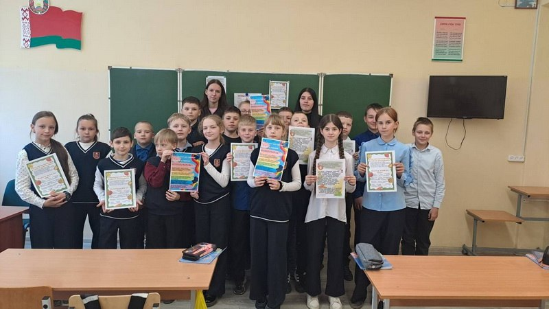 изображение_2026-05-03_110540498.png