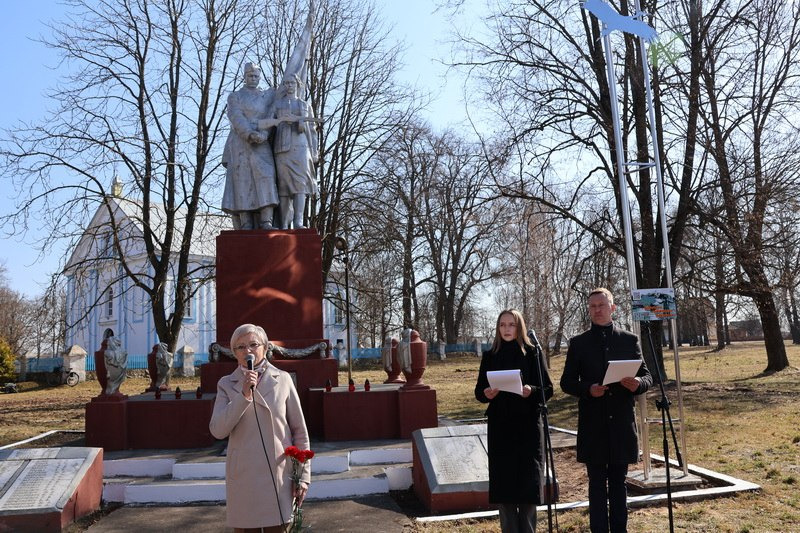 изображение_2026-03-22_162409637.png