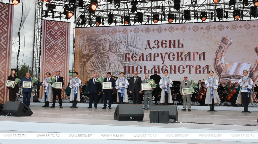 изображение_2026-09-05_160851530.png