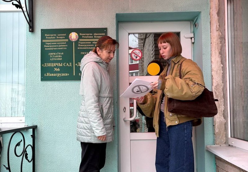 photo_2026-04-25_09-22-40 (2).jpg