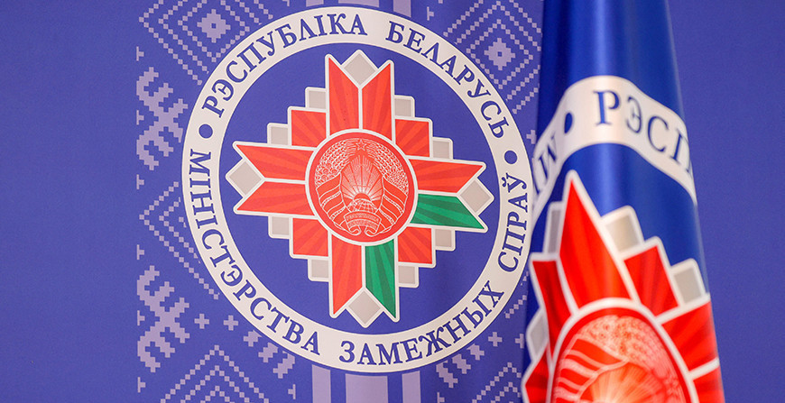 загружено (6).png