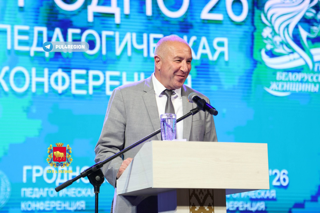 изображение_2026-08-21_160056668.png изображение_2026-08-21_160056668.png