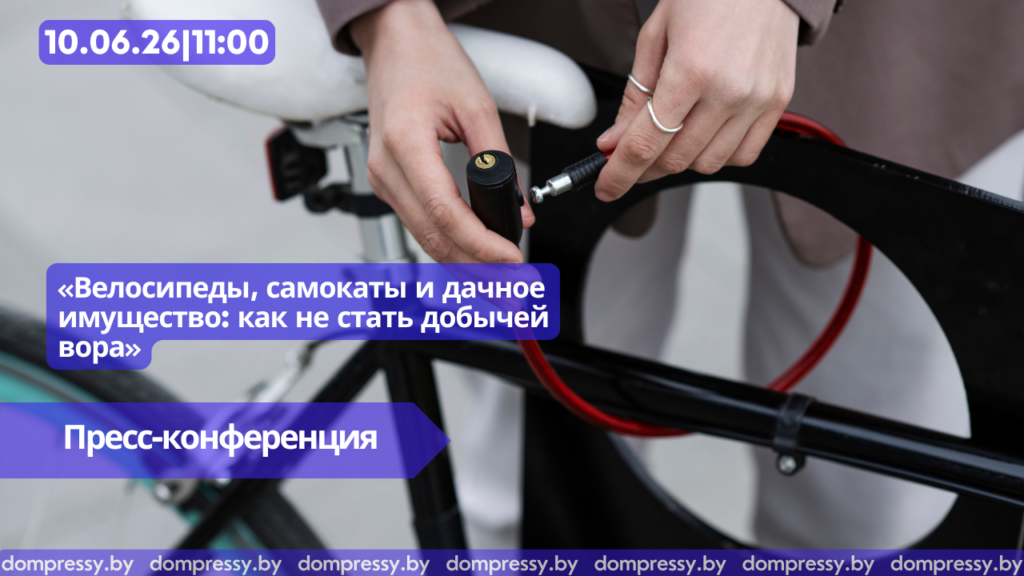 КАРТИНКИ-САЙТ-И-ЮТЬЮБ-2026-11-1024x576.png КАРТИНКИ-САЙТ-И-ЮТЬЮБ-2026-11-1024x576.png