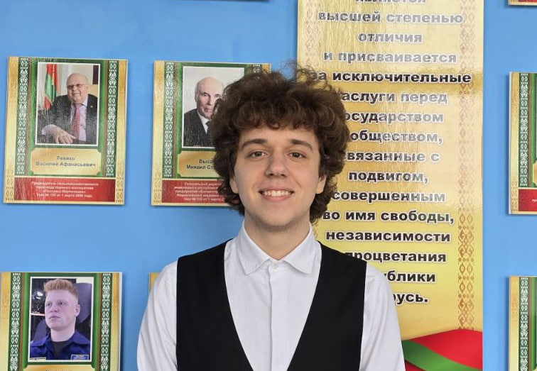 изображение_2026-05-15_162124790.png