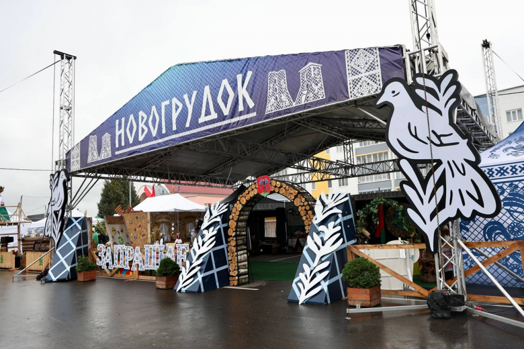 изображение_2026-09-26_190721504.png изображение_2026-09-26_190721504.png
