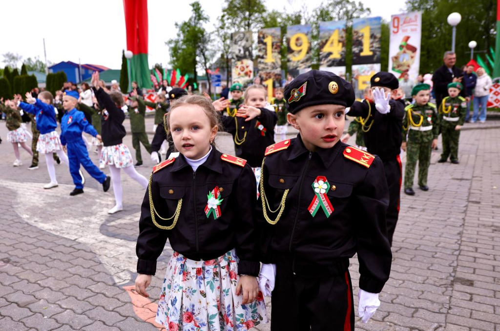 изображение_2026-05-09_211034095.png
