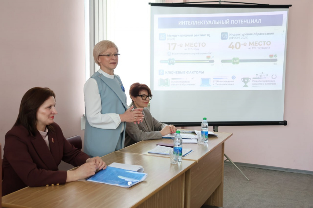 photo_2026-03-19_17-42-56 (3).jpg