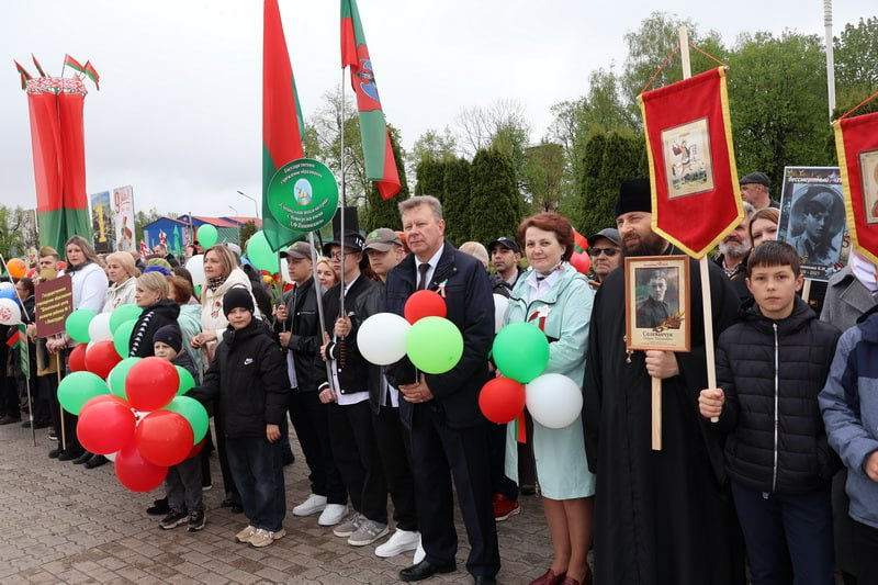 изображение_2026-05-09_130538646.png