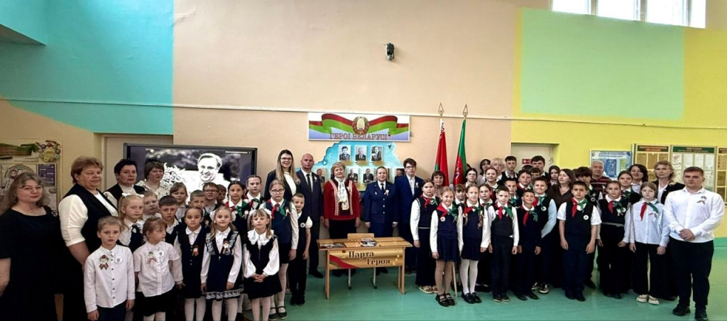 изображение_2026-05-09_154641966.png