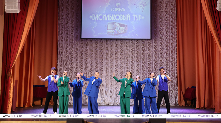 изображение_2026-06-13_170709831.png
