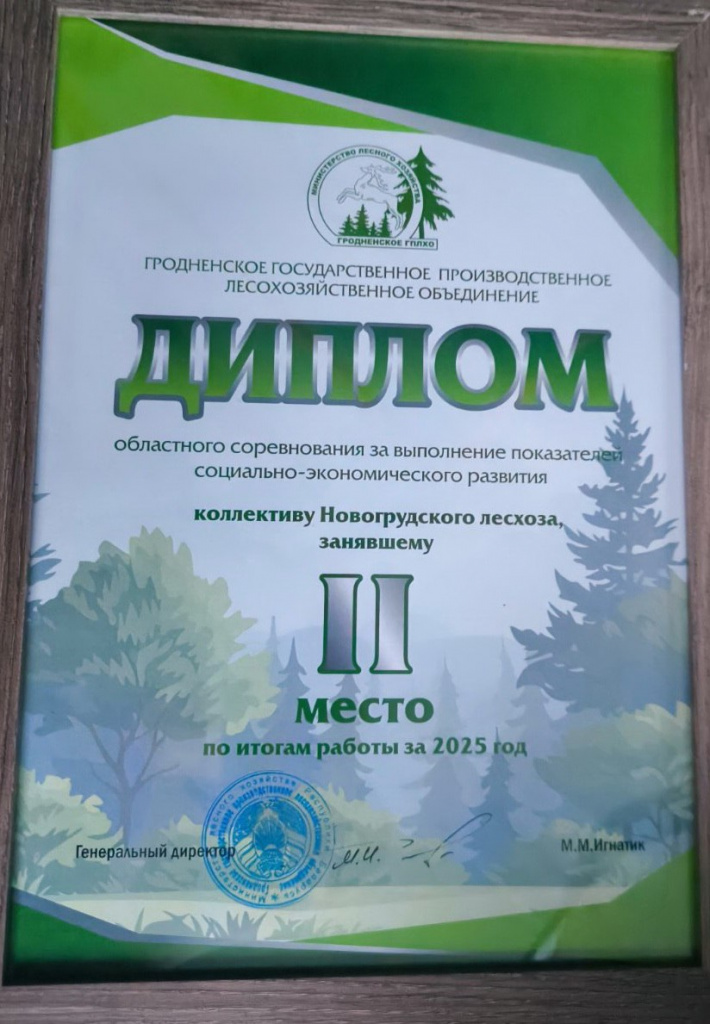 photo_2026-02-26_11-40-01 (3).jpg