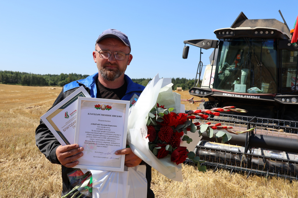 IMG_0508.JPG