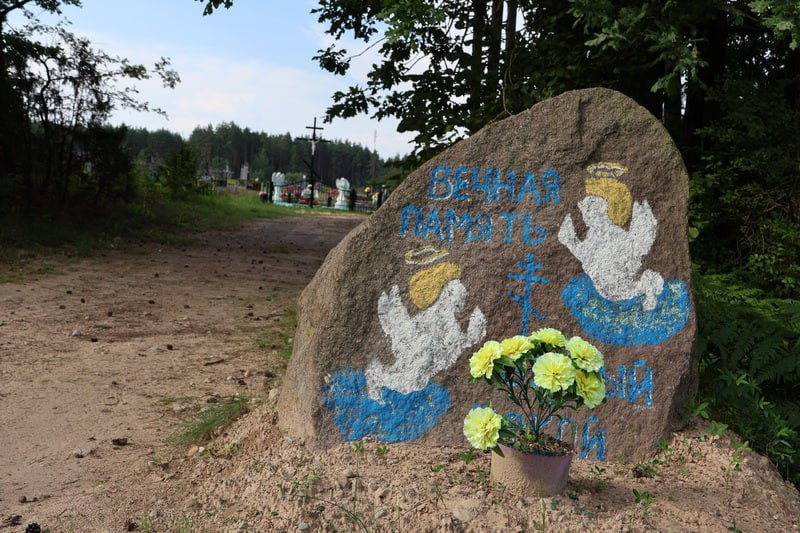 изображение_2026-08-15_002455310.png