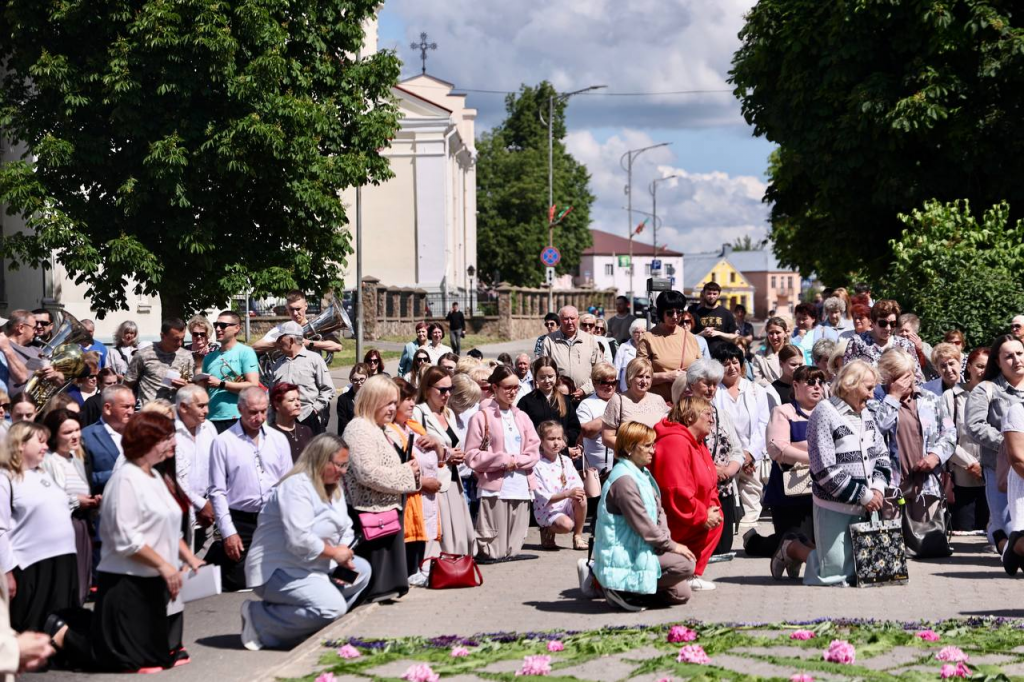 изображение_2026-06-07_133916235.png