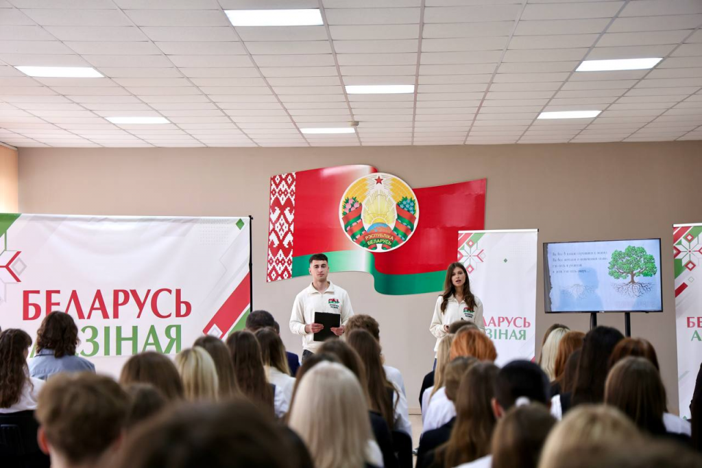 изображение_2026-09-03_135341750.png