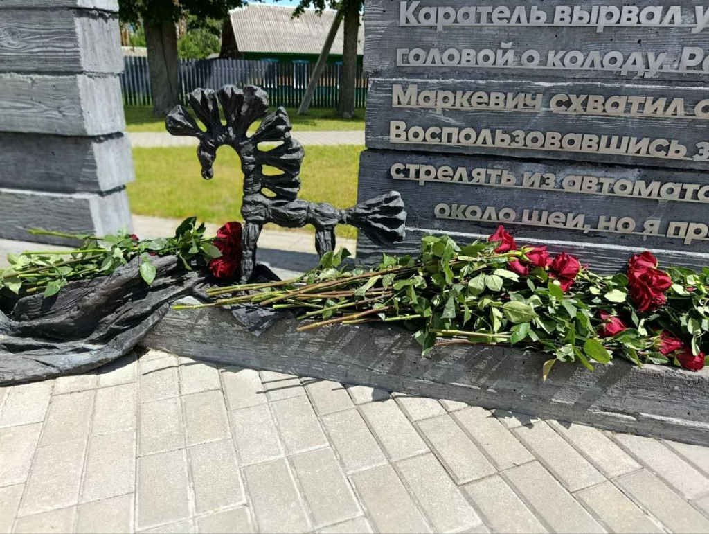изображение_2026-06-21_155037763.png изображение_2026-06-21_155037763.png