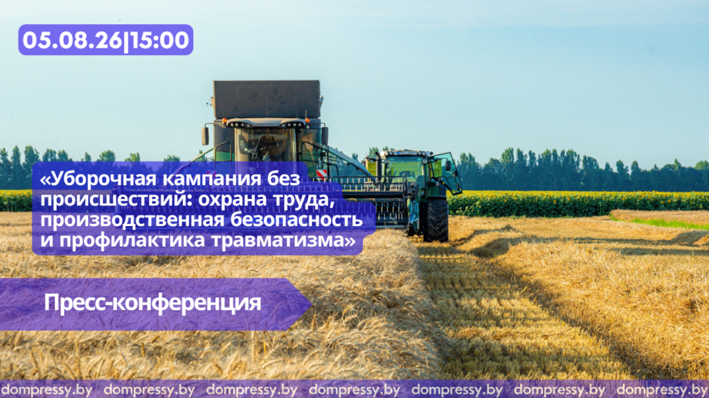 КАРТИНКИ-САЙТ-И-ЮТЬЮБ-2026-2-1024x576.png КАРТИНКИ-САЙТ-И-ЮТЬЮБ-2026-2-1024x576.png