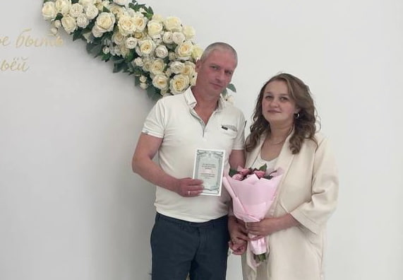 изображение_2026-05-16_124328725.png