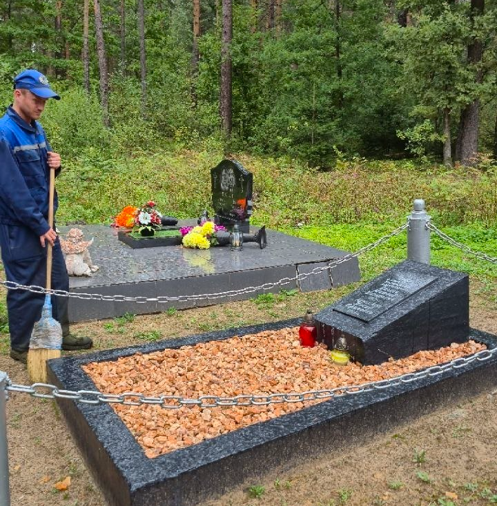 загружено (2).png