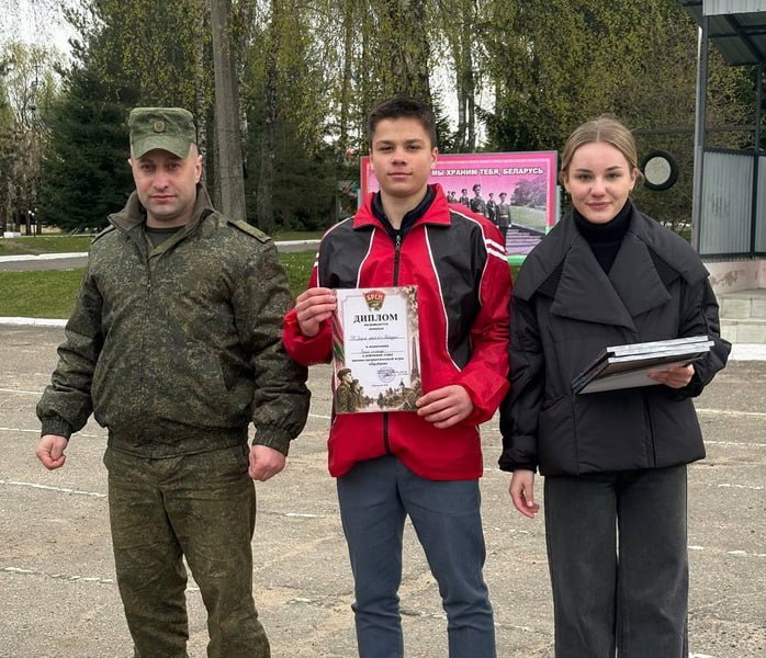 photo_2026-04-29_16-59-58 (2).jpg