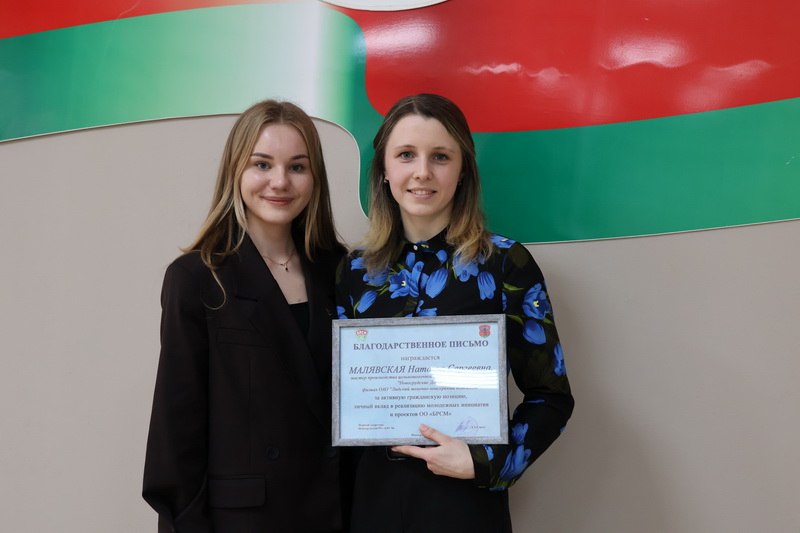 photo_2026-04-01_10-31-36 (3).jpg