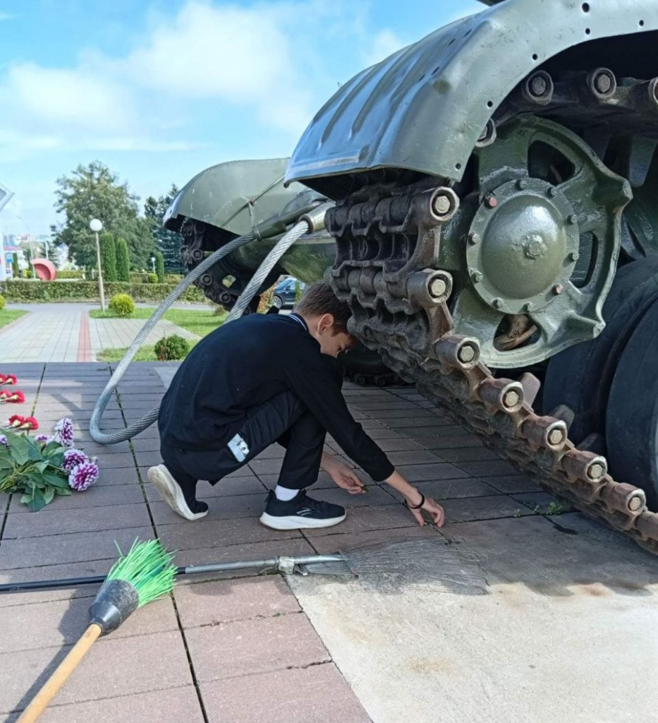 загружено (7).png