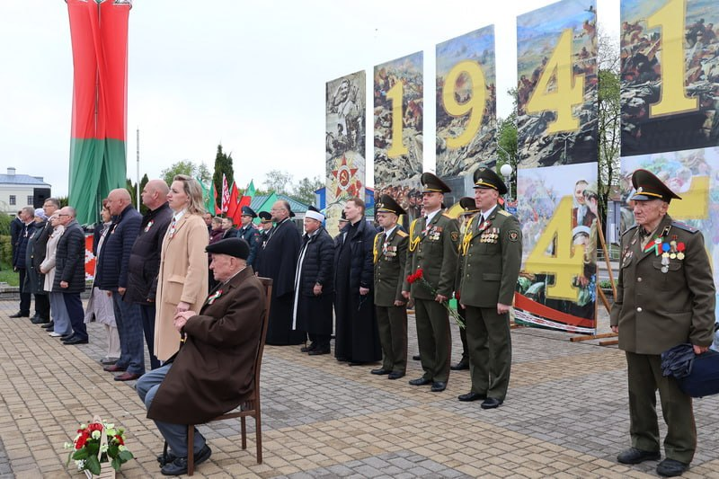 изображение_2026-05-09_130227378.png