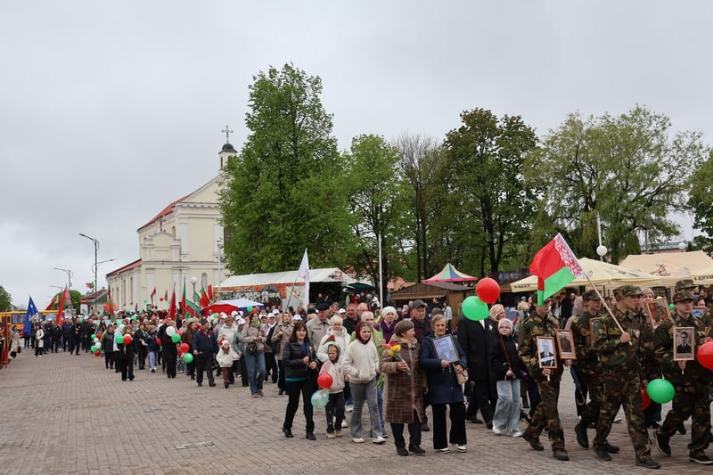 изображение_2026-05-09_130517622.png