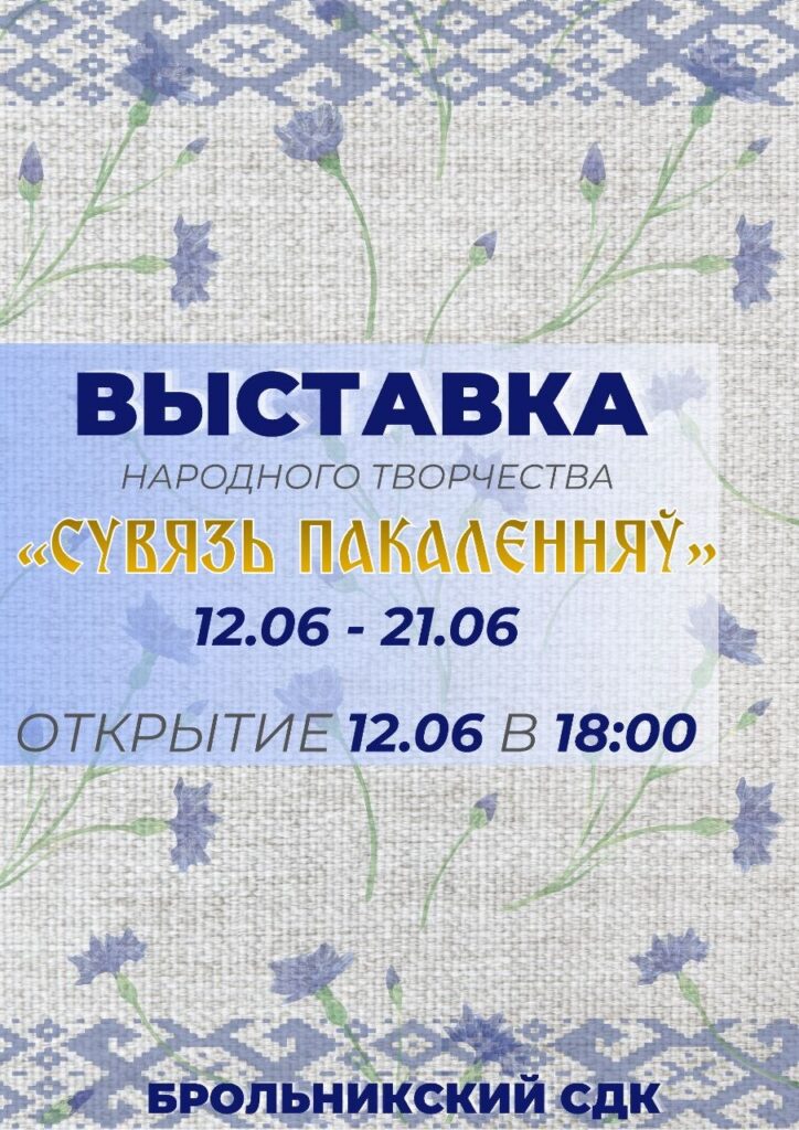 7abcf9a7-5111-415f-9380-4b4960a242da-724x1024.jpg 7abcf9a7-5111-415f-9380-4b4960a242da-724x1024.jpg