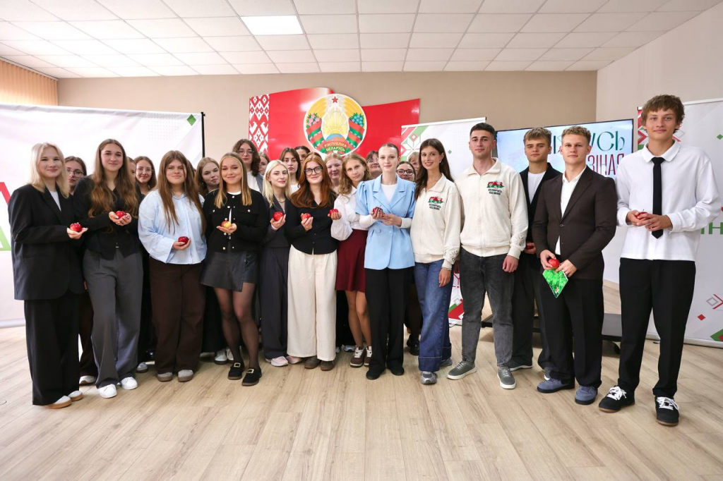 изображение_2026-09-03_135126536.png
