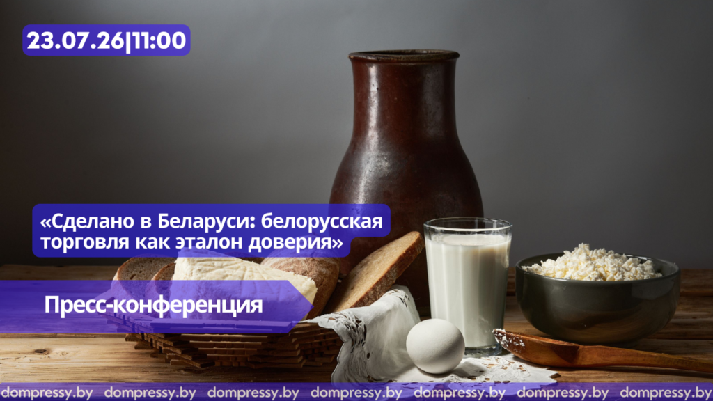 КАРТИНКИ-САЙТ-И-ЮТЬЮБ-2026-72-1024x576.png