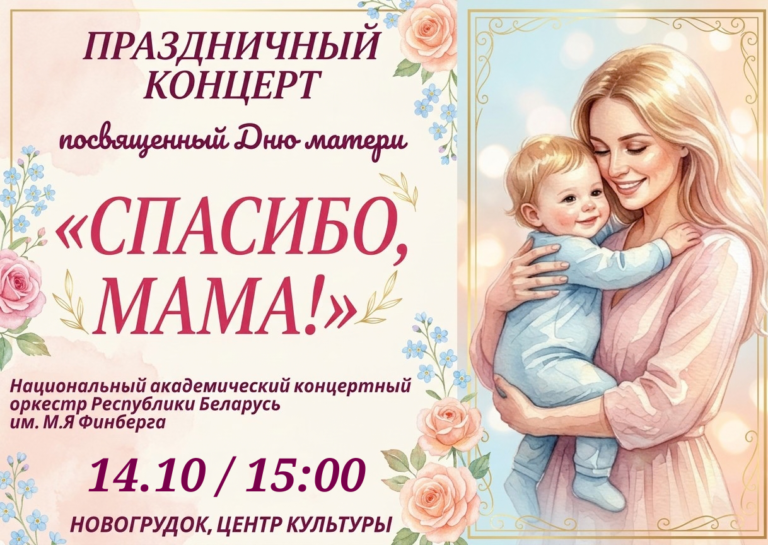 e3fb7034-2cd7-46e0-b484-251f1219edfd-768x545.png e3fb7034-2cd7-46e0-b484-251f1219edfd-768x545.png