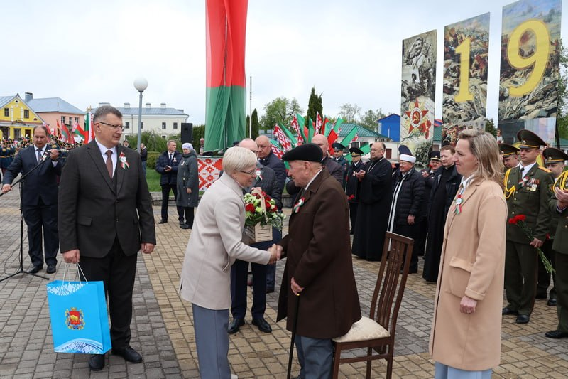изображение_2026-05-09_125906600.png